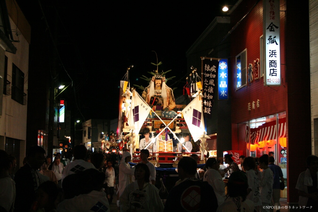 姥神大神宮渡御祭