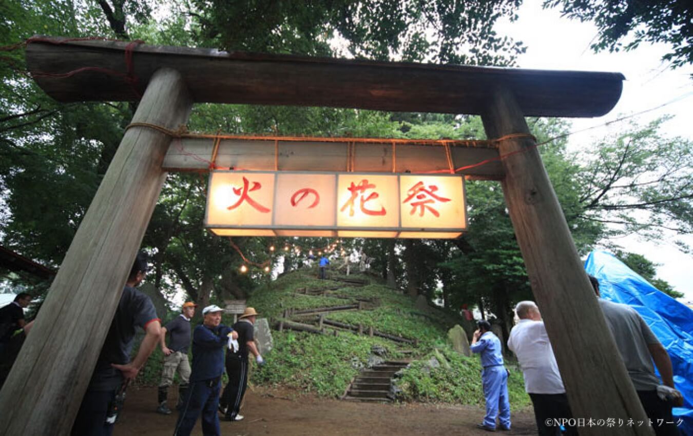 中里の火の花祭り1