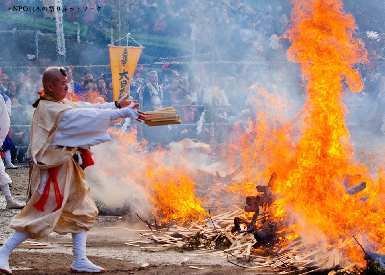 高尾山火渡り祭1