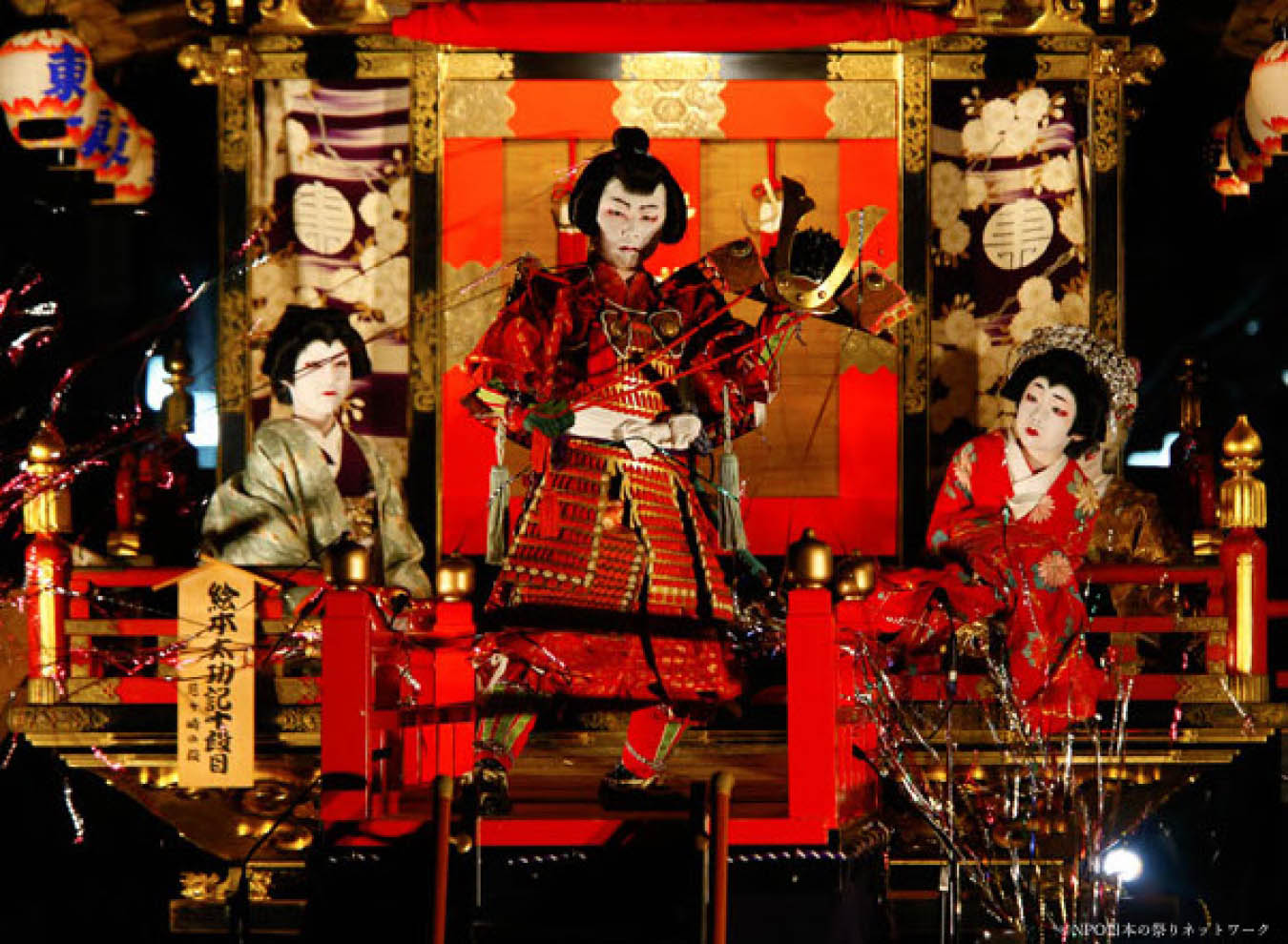 出町子供歌舞伎曳山祭り1