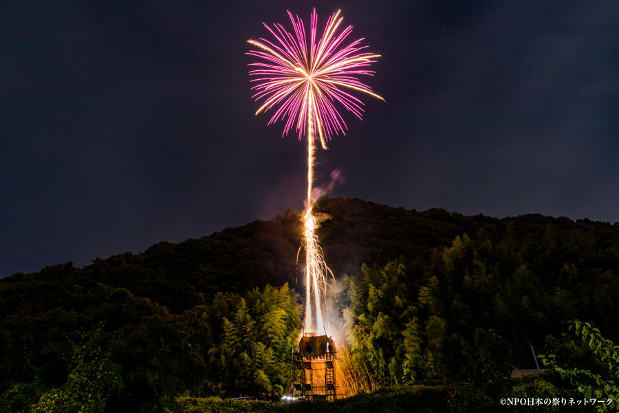 諏訪神社秋季例大祭・奉納煙火5