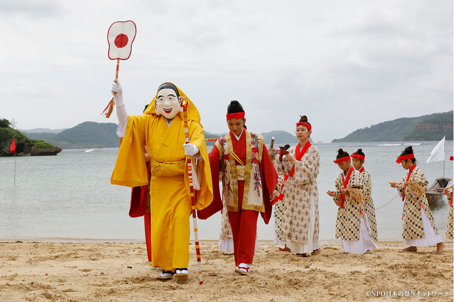 西表島の節祭