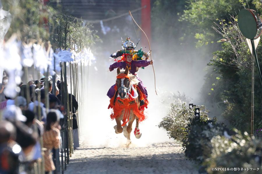 高山流鏑馬