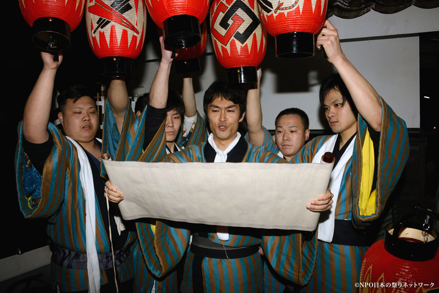 城山神社祭礼・鹿野祭り3