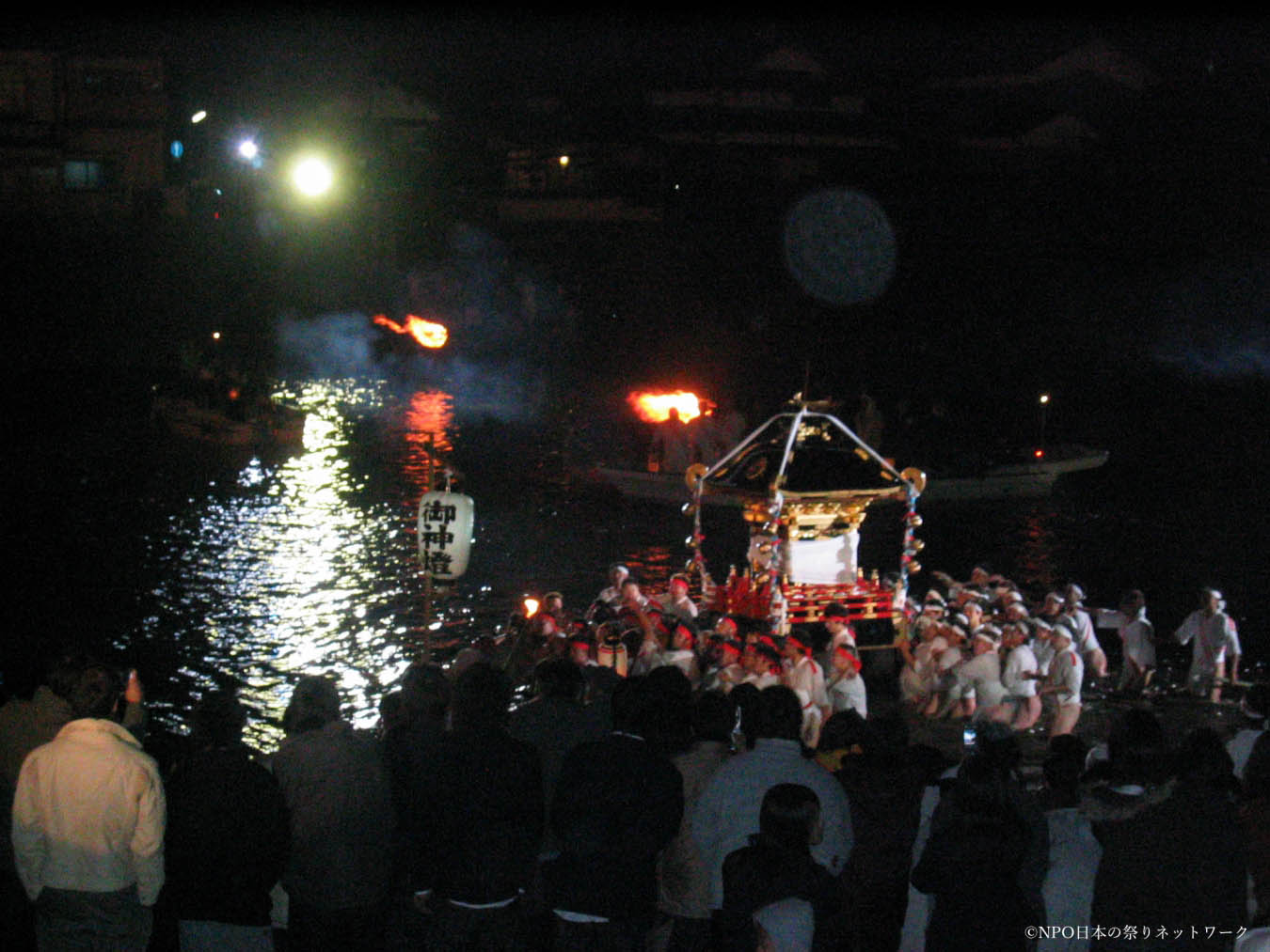 若宮八幡はだか祭り