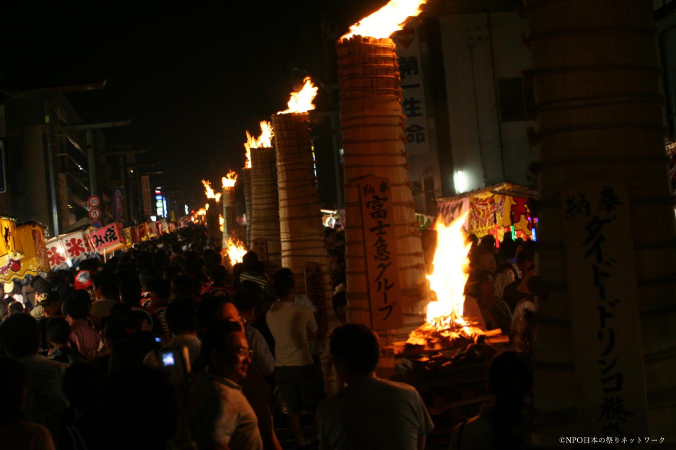 吉田の火祭り1