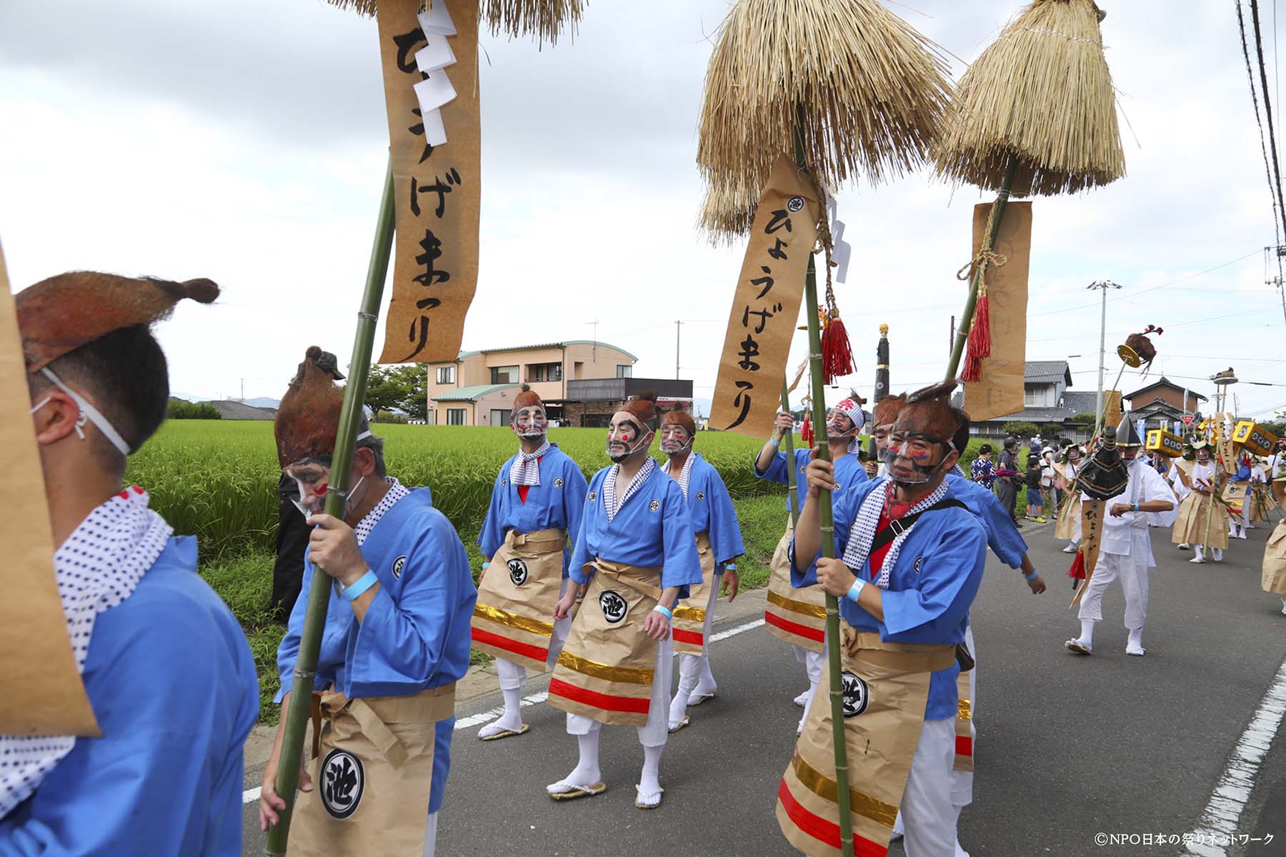 ひょうげ祭り1