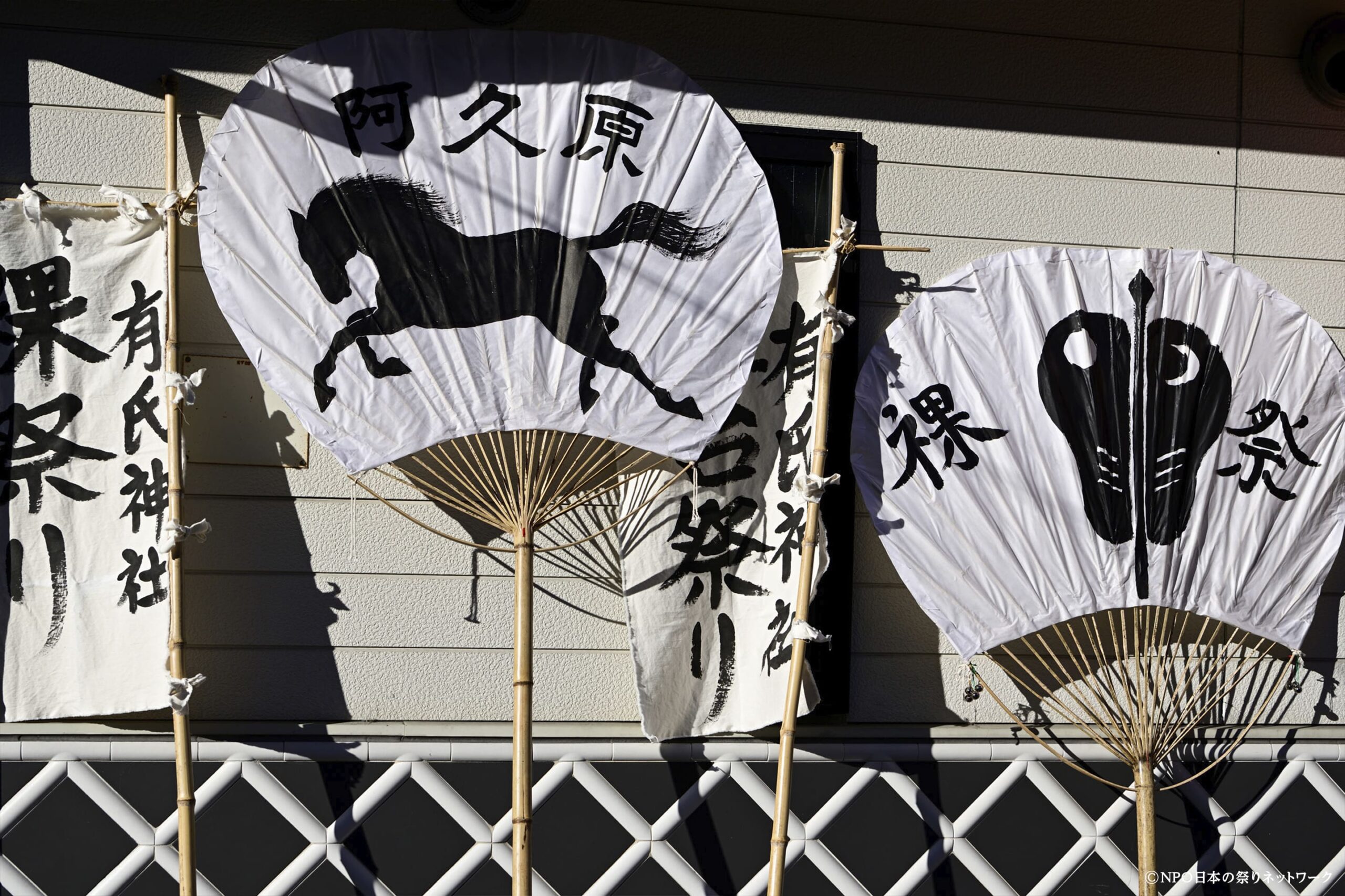 有氏神社の盤台祭り10