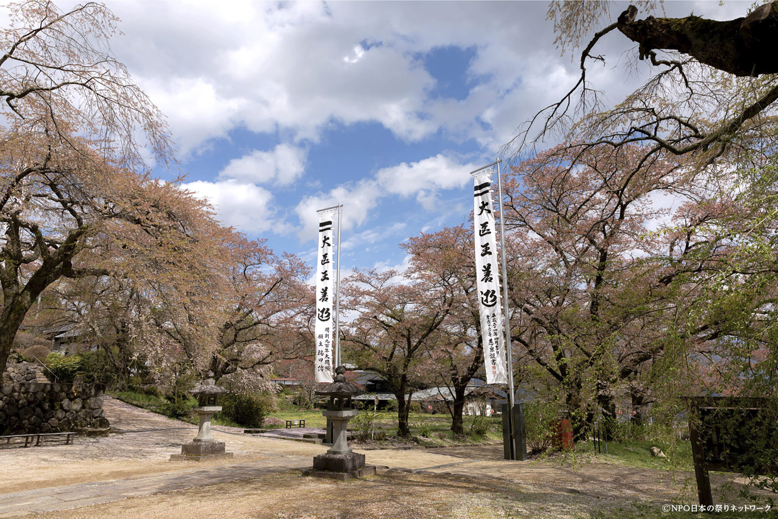 大島山瑠璃寺　春季祭典10