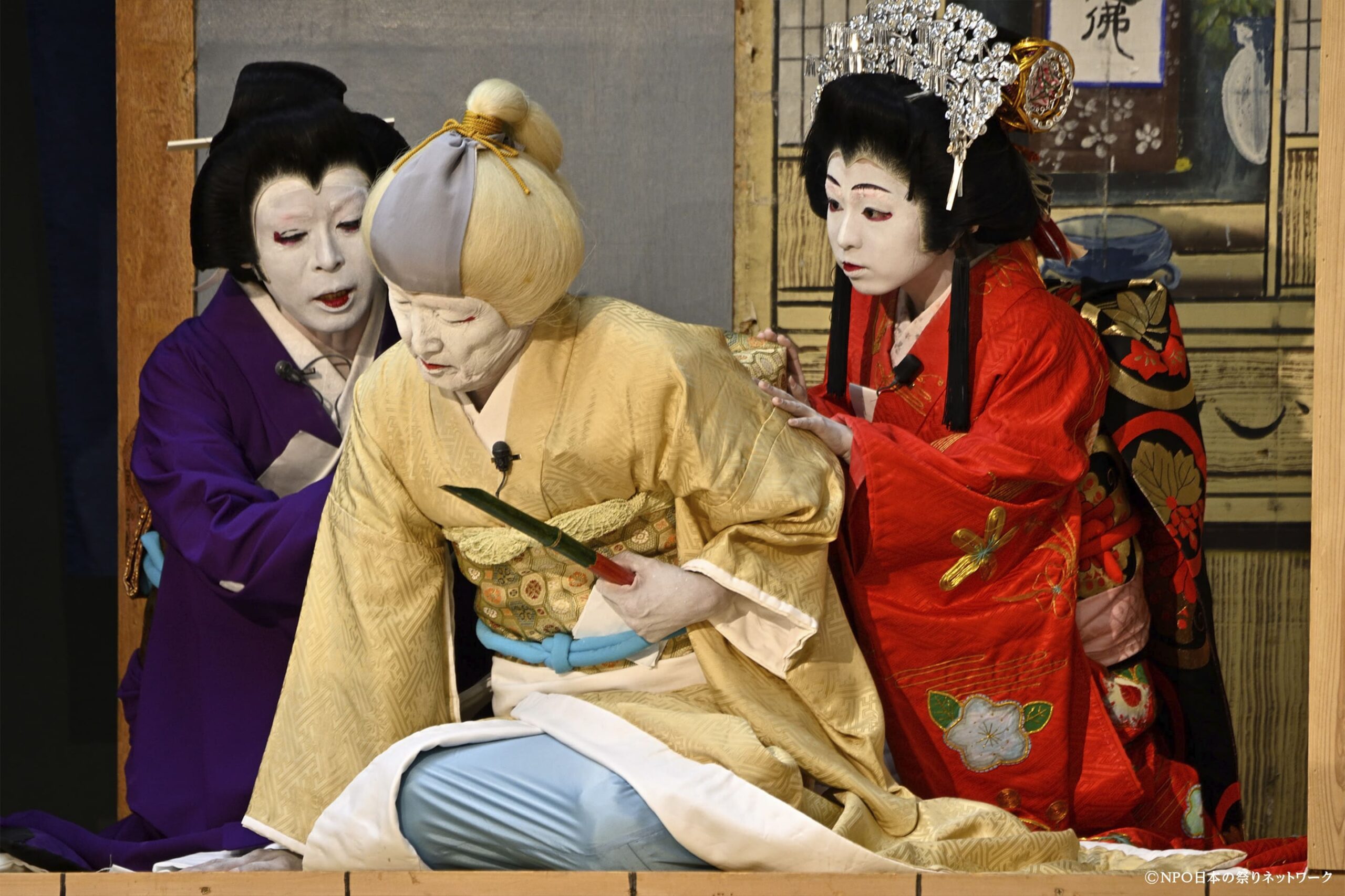 横尾歌舞伎3