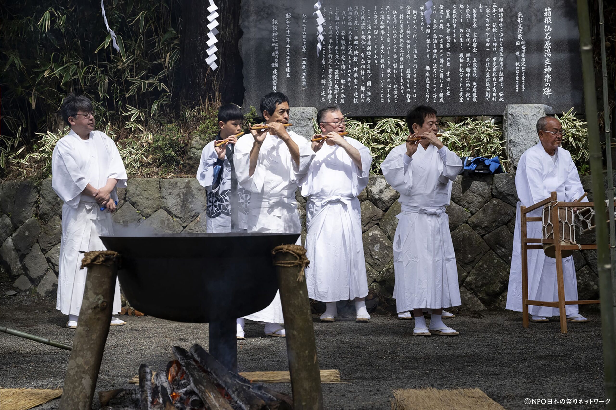 仙石原諏訪神社例大祭（湯立獅子舞）10