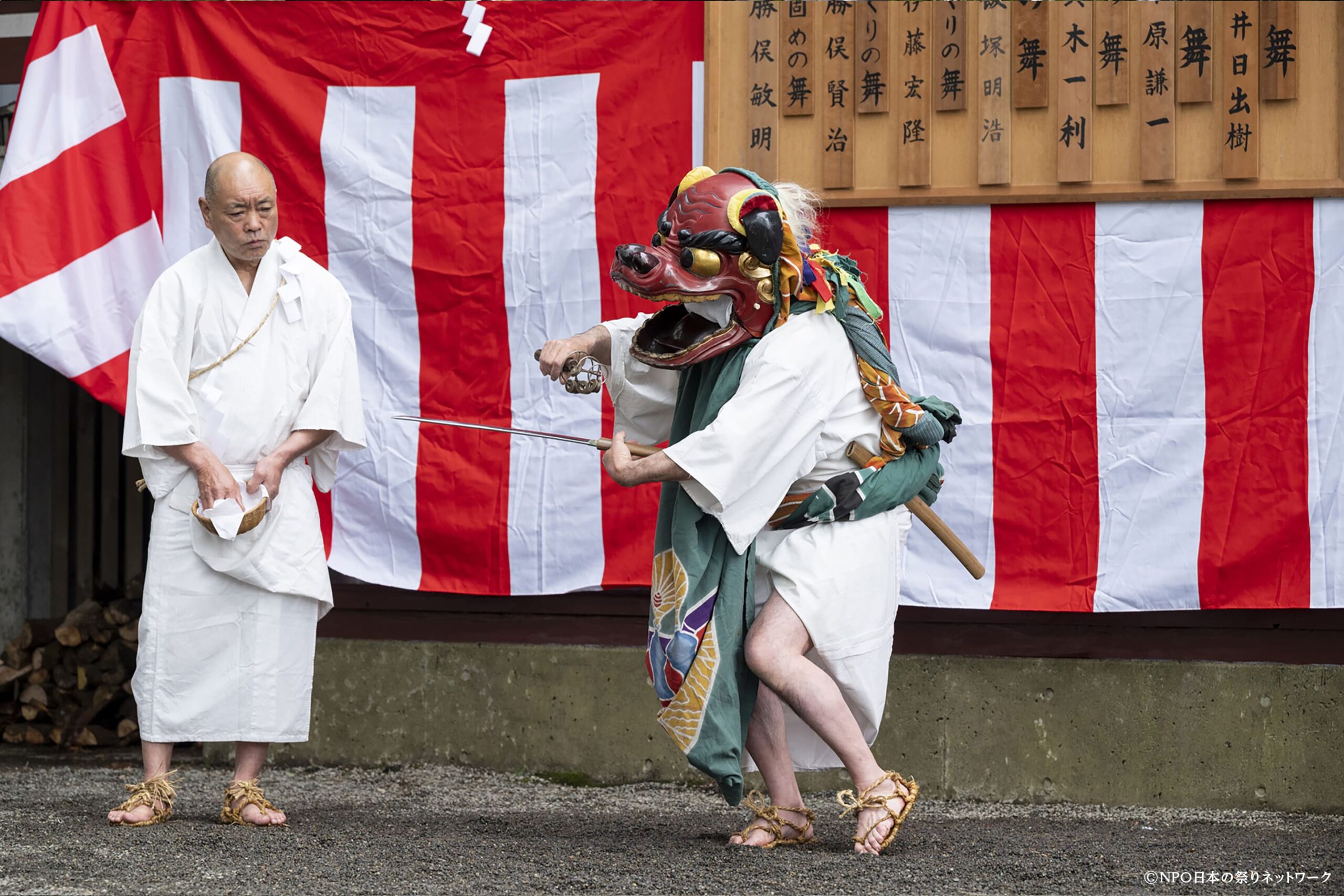 仙石原諏訪神社例大祭（湯立獅子舞）8