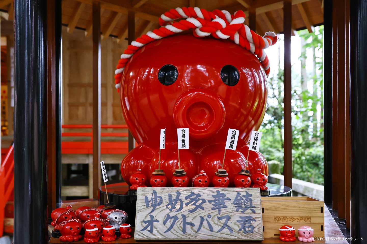 入谷八幡神社例大祭10