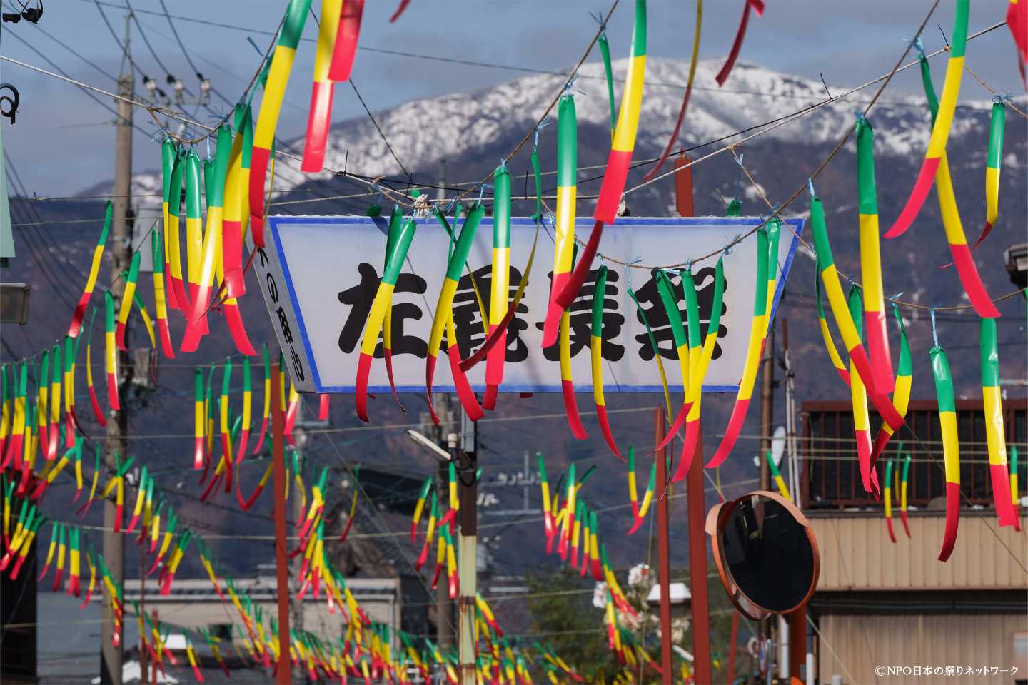 勝山左義長10