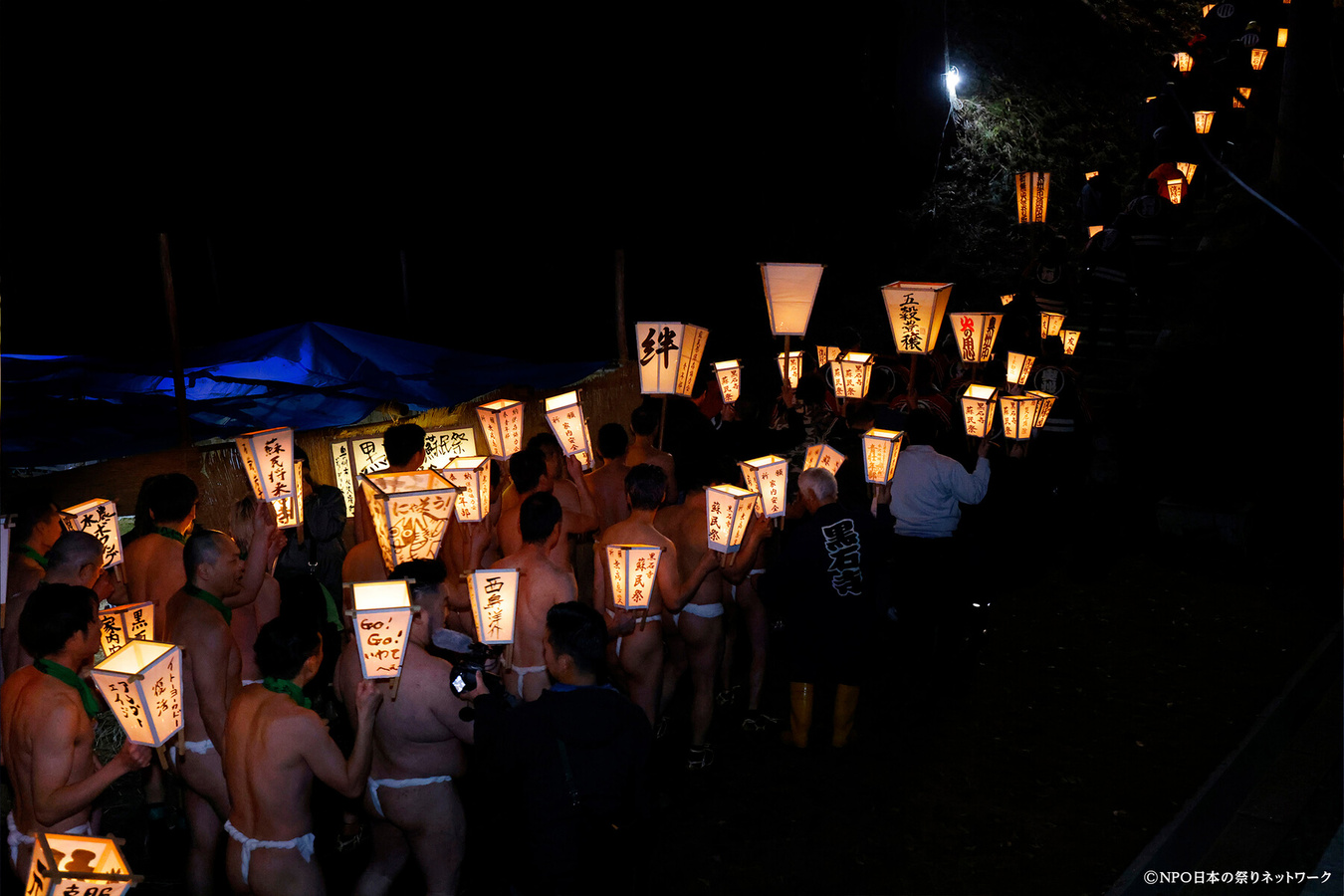 黒石寺蘇民祭3