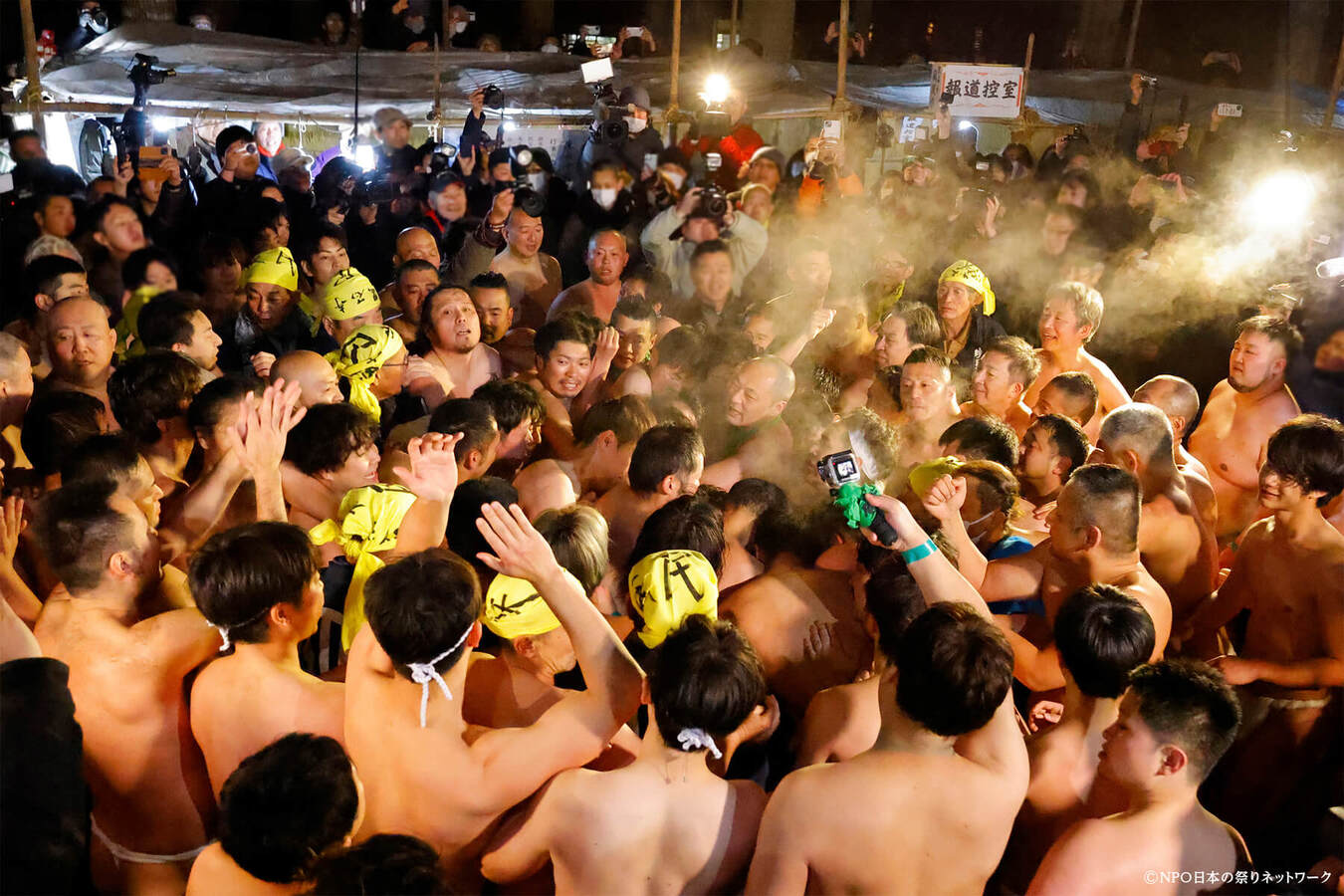 黒石寺蘇民祭9