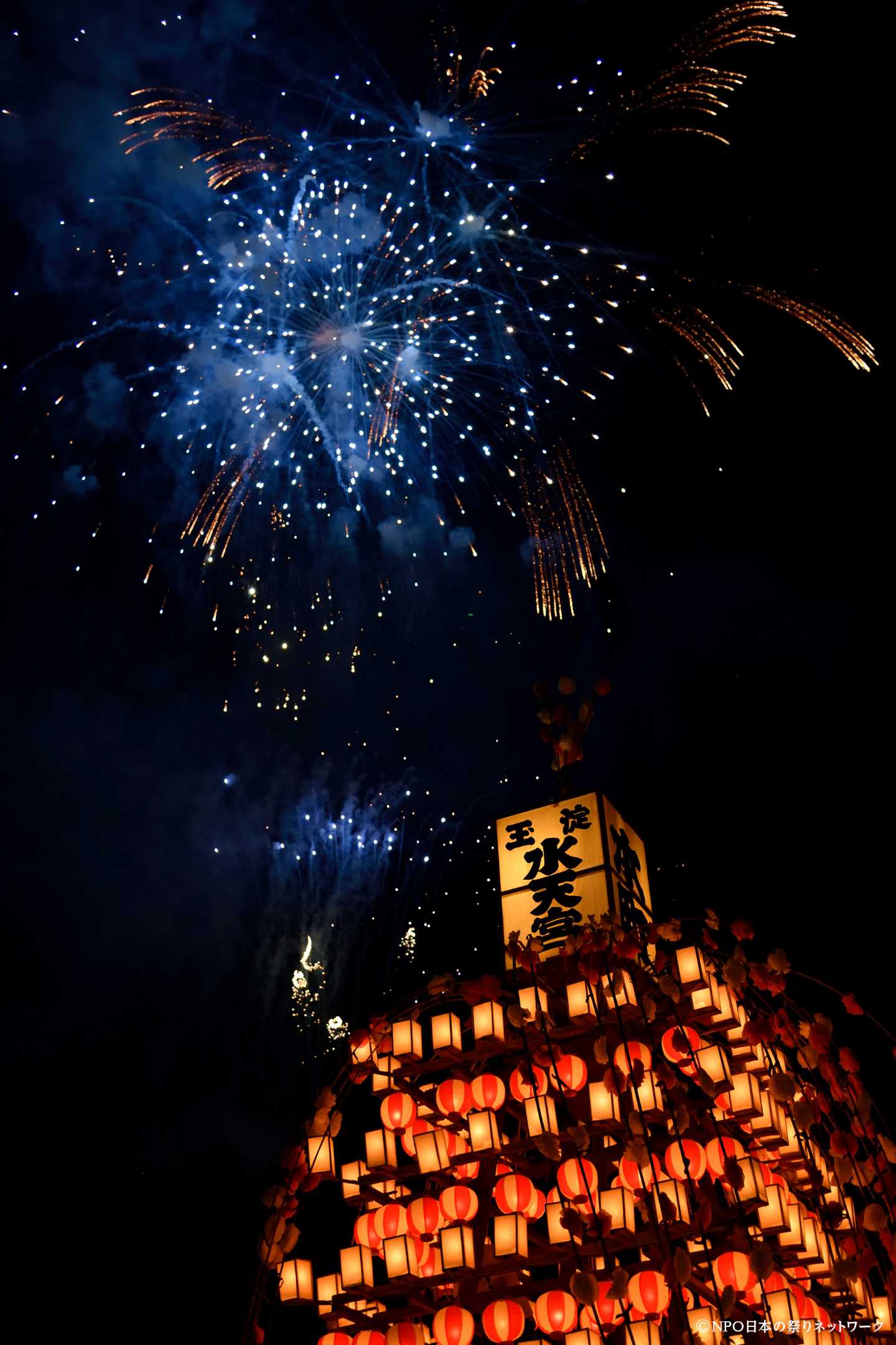寄居玉淀水天宮祭2