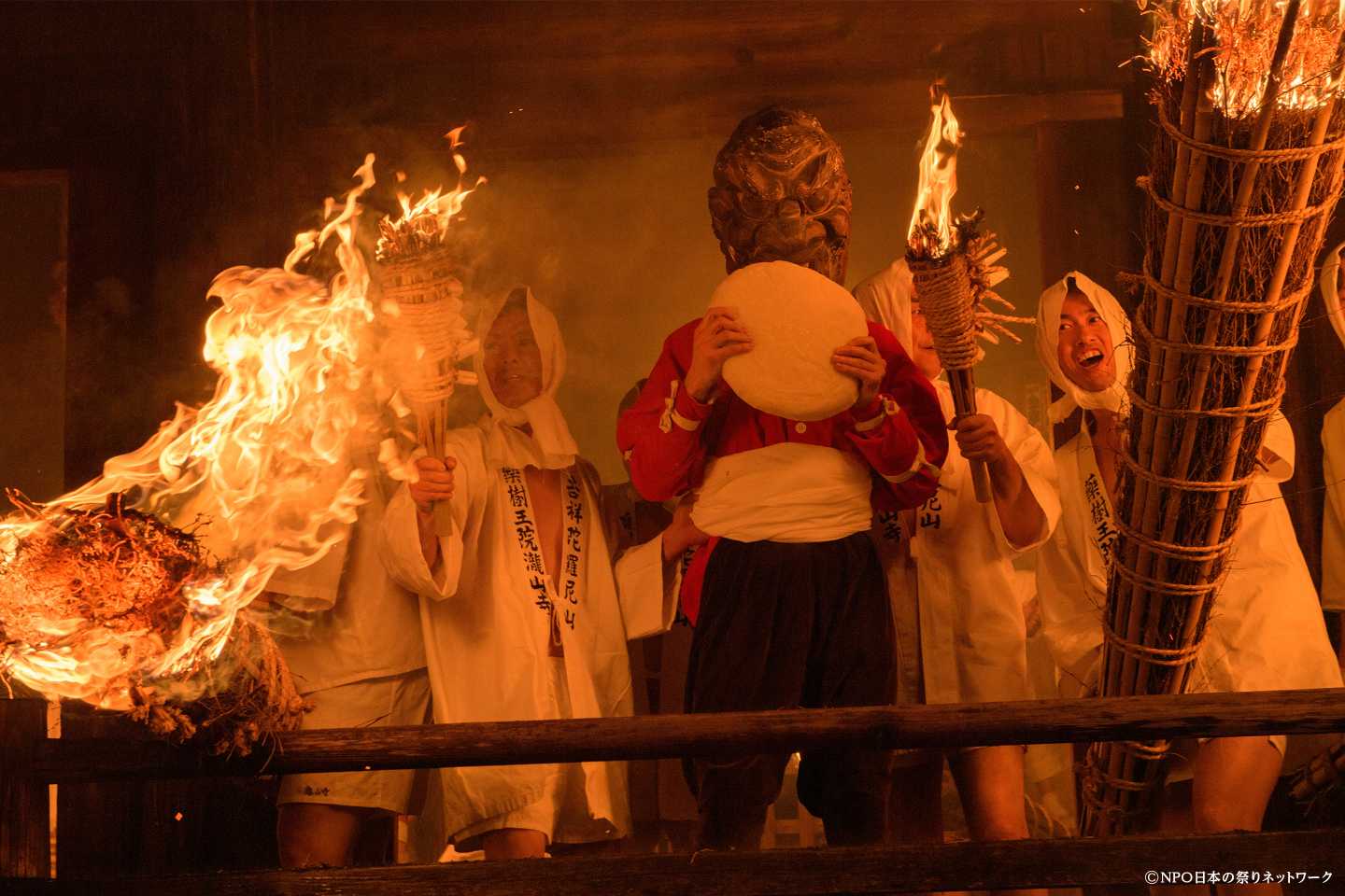 瀧山寺鬼祭り2